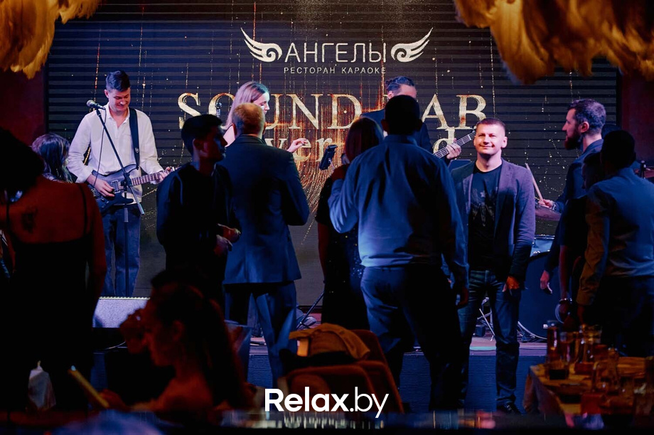 Saturday music, фото № 80