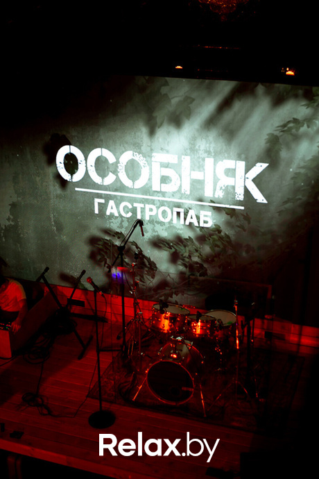 Opening Party, фото № 188