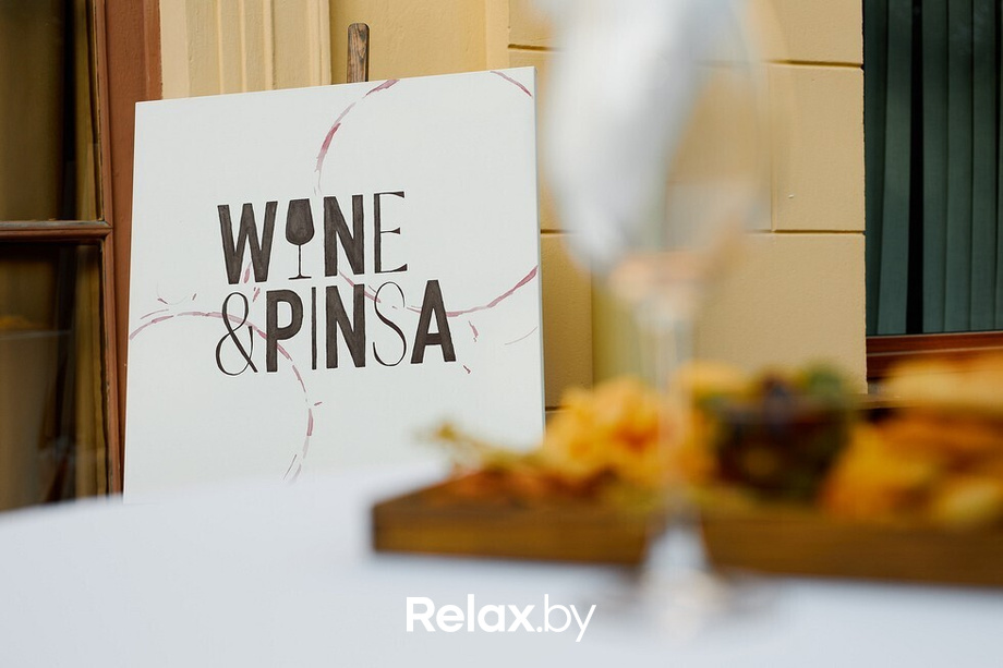 Летний проект «Открытый подиум» от BFW, фото № 19