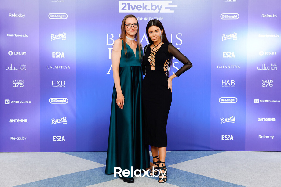 Церемония «Belarus Beauty Awards 2022», фото № 25