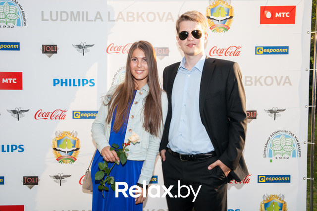 Благотворительный раут, фото № 57