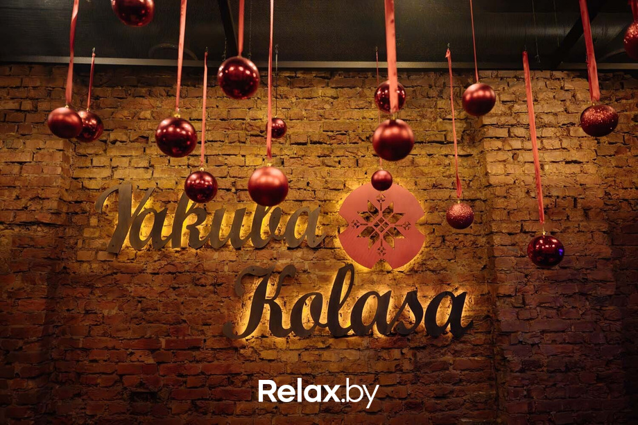 Live Music, фото № 47