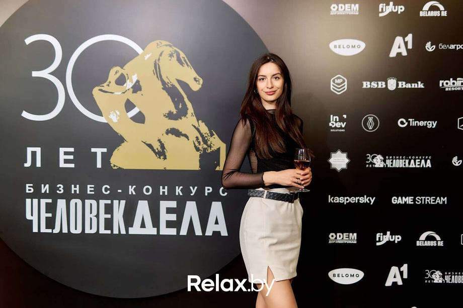 Человек Дела 2025, фото № 38