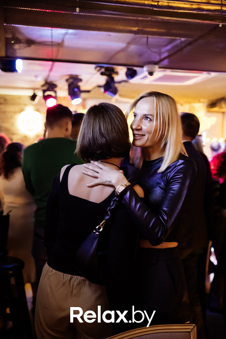 Saturday Party, фото № 45