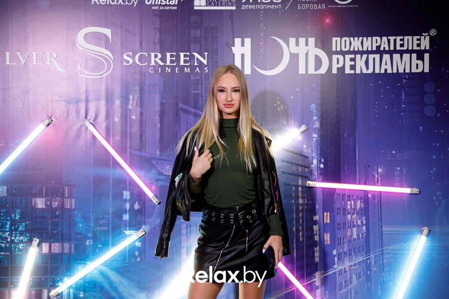 Ночь пожирателей рекламы, фото № 7