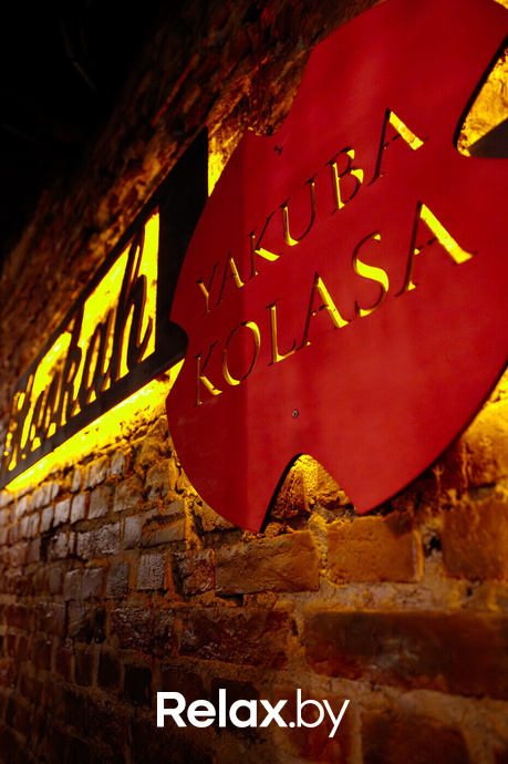 Live Music, фото № 29