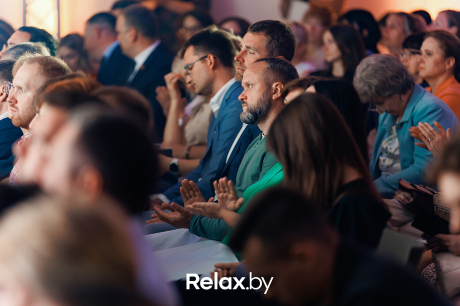 Человек Дела, фото № 175