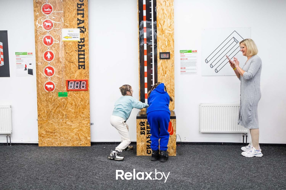 День Рождения парка наук «Квантум», фото № 116