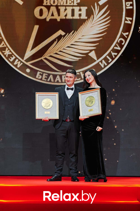 IX Бизнес-премия «Номер один», фото № 155