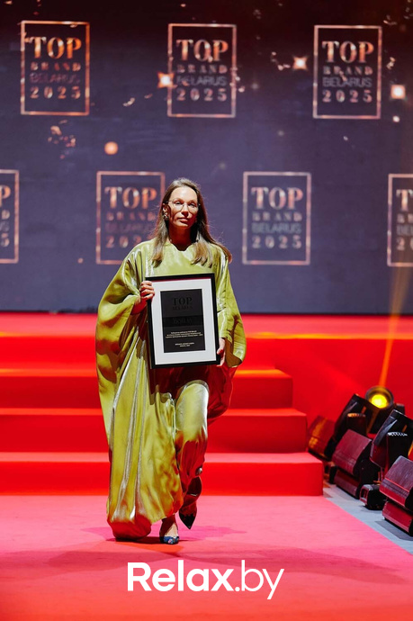 IX Бизнес-премия «Номер один», фото № 168