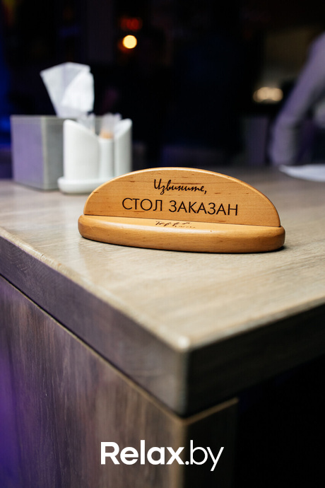 Terra Karaoke, фото № 22