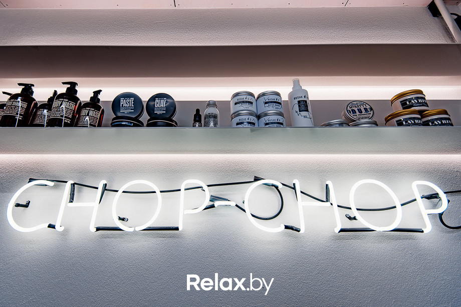 Открытие парикмахерской «Chop-Chop», фото № 92