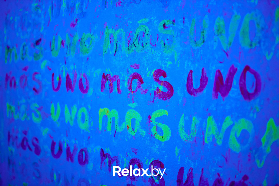 Открытие шоурума Uno Mas Uno, фото № 76