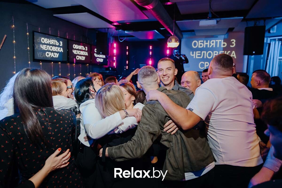 Happy New Year in Terra, фото № 115