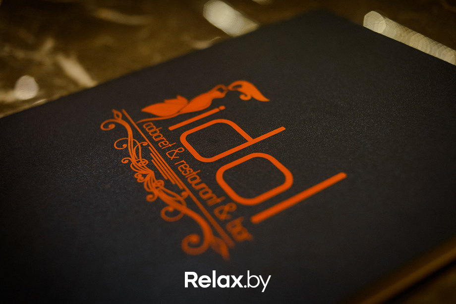 Сольный концерт Shir & Gr.Pepers, фото № 71