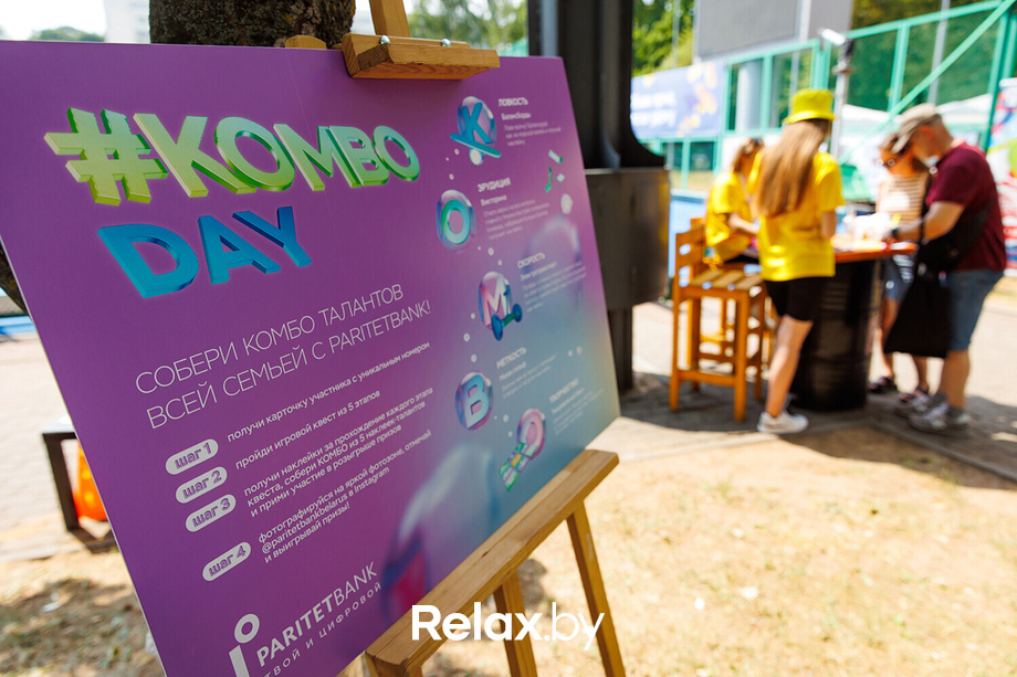 Международный фестиваль саморазвития «MY WAY FESTIVAL», фото № 137