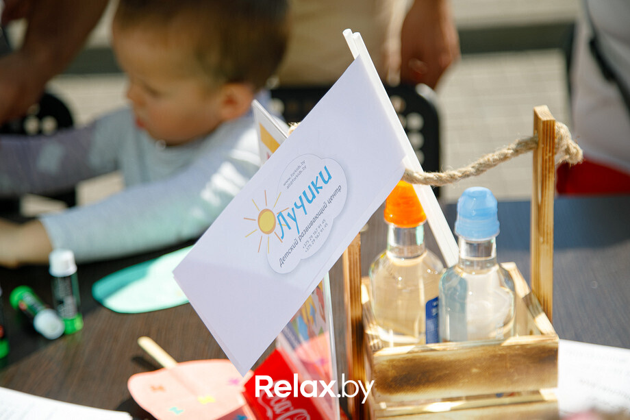 Kids City Fest, фото № 35