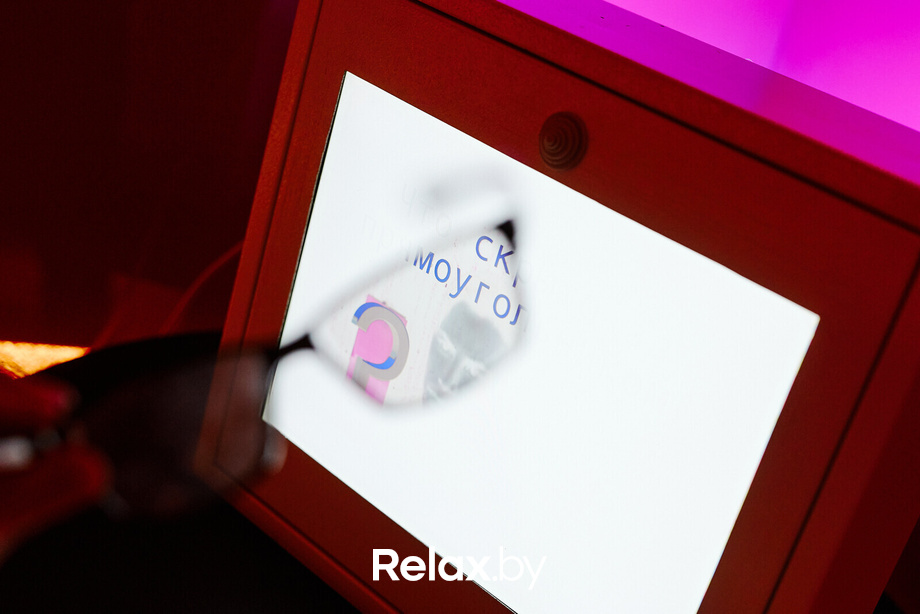 Wake up, Neo, фото № 126