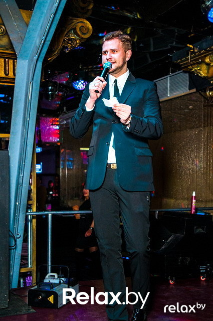 Madison Disco, фото № 15