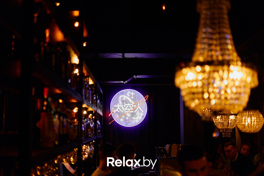 Chill, фото № 4