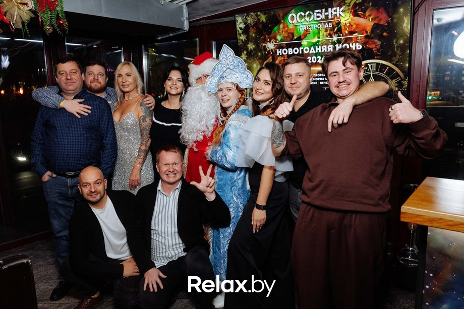 Новогодний корпоратив, фото № 43