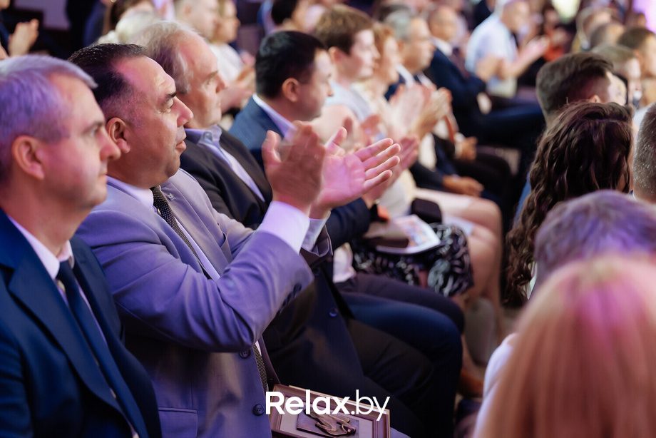 Человек Дела 2023, фото № 135