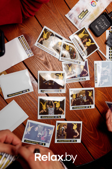 Кубок испанской премьеры, фото № 59