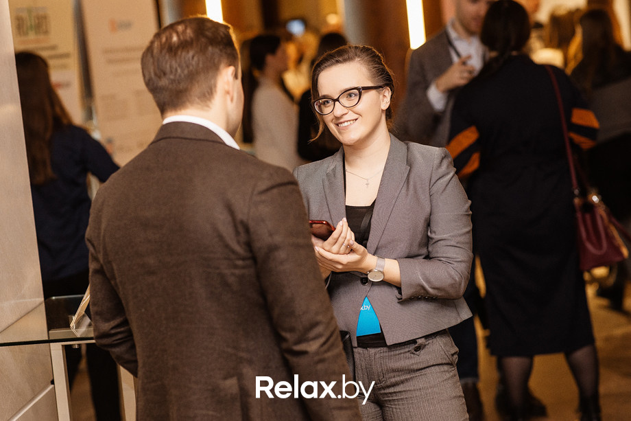 Конференция Beauty Digital Day, фото № 29