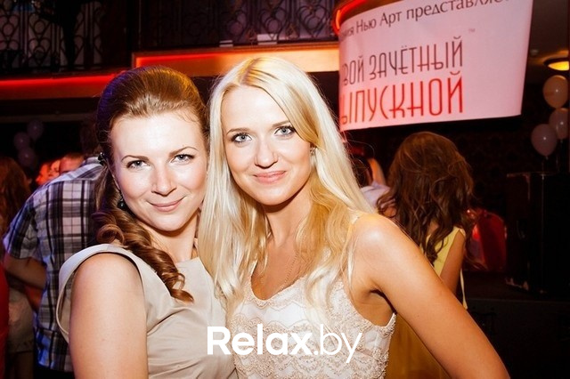 «Выпускной ВУЗов г.Минска», фото № 72