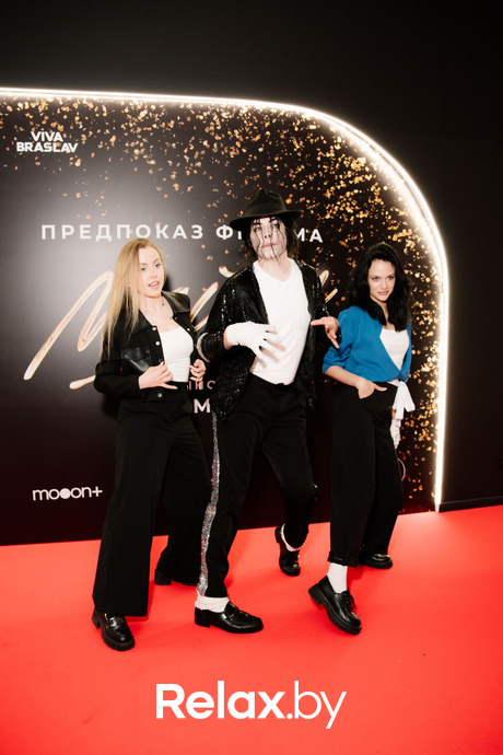Предпоказ фильма «Майкл». Часть 2, фото № 143