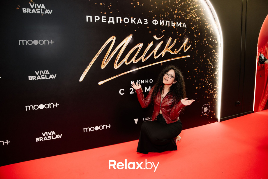 Предпоказ фильма «Майкл». Часть 2, фото № 155