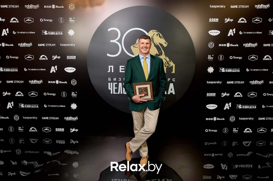 Человек Дела 2025, фото № 3