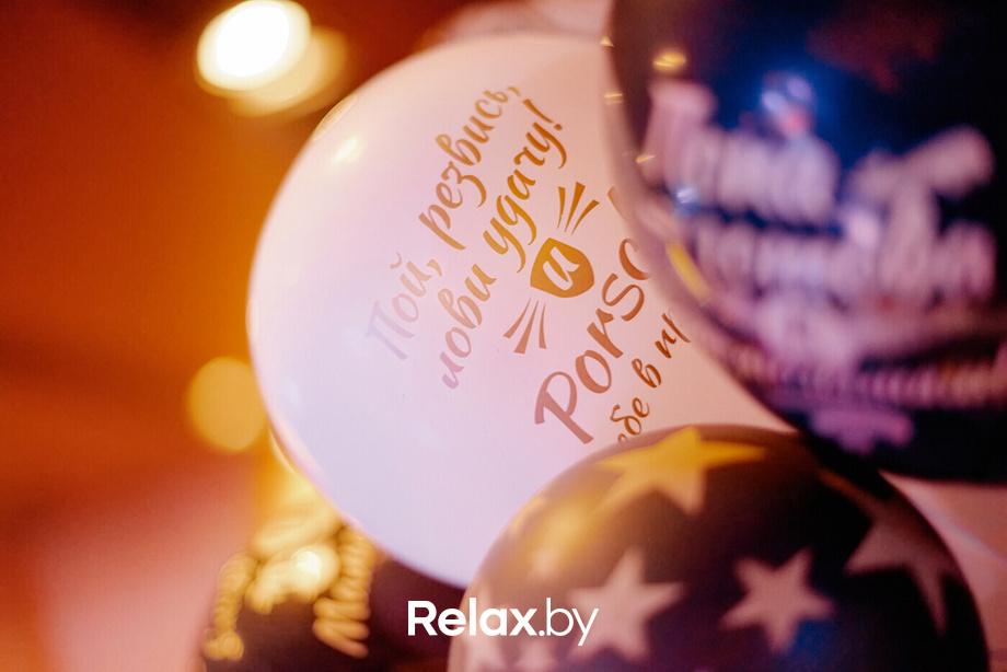 Saturday music, фото № 40