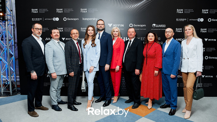 Церемония награждения победителей премии «Банк года», фото № 32