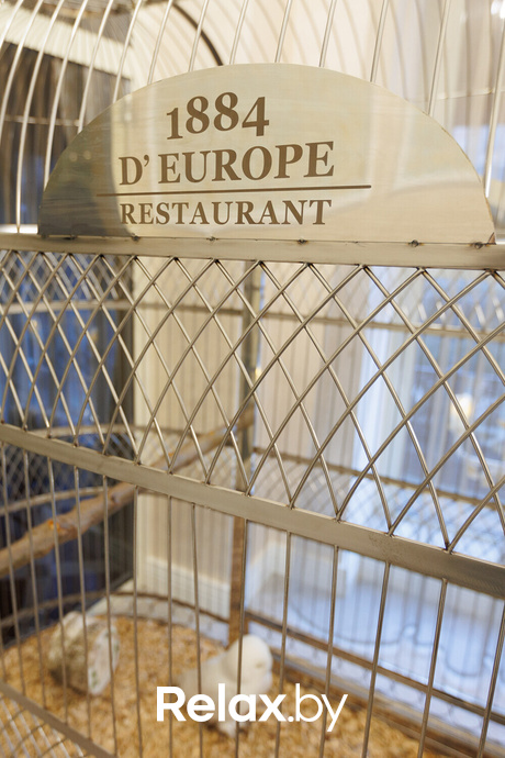 Открытие ресторана «1884 D'Europe», фото № 39