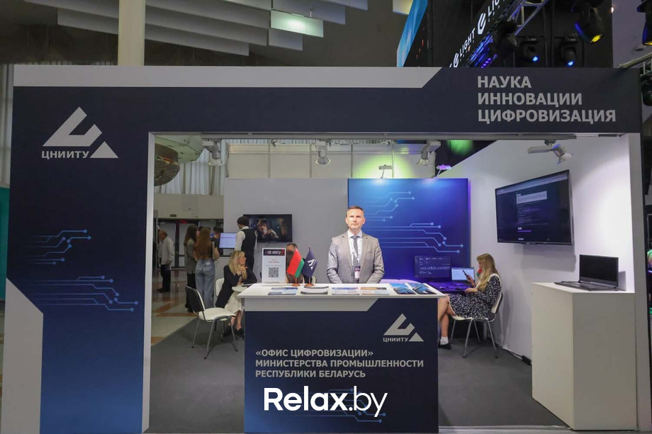 Выставка «‎Digital Expo-2025»‎, фото № 28