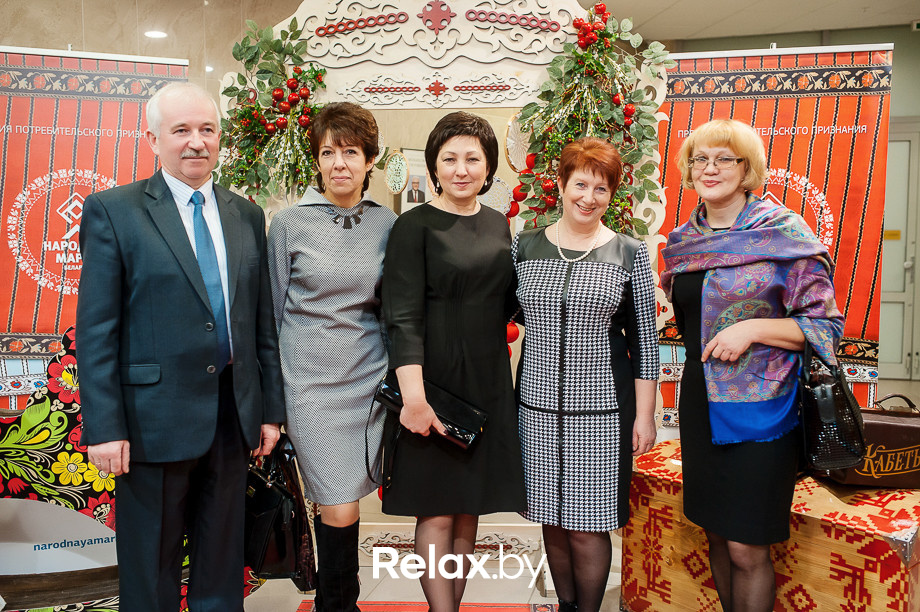 Церемония награждения Премии «Народная Марка», фото № 16