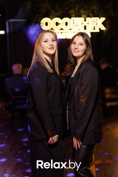 Friday Party, фото № 26