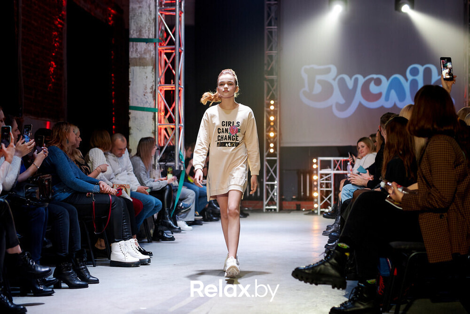 IMG FASHION KILLA PARTY, фото № 132