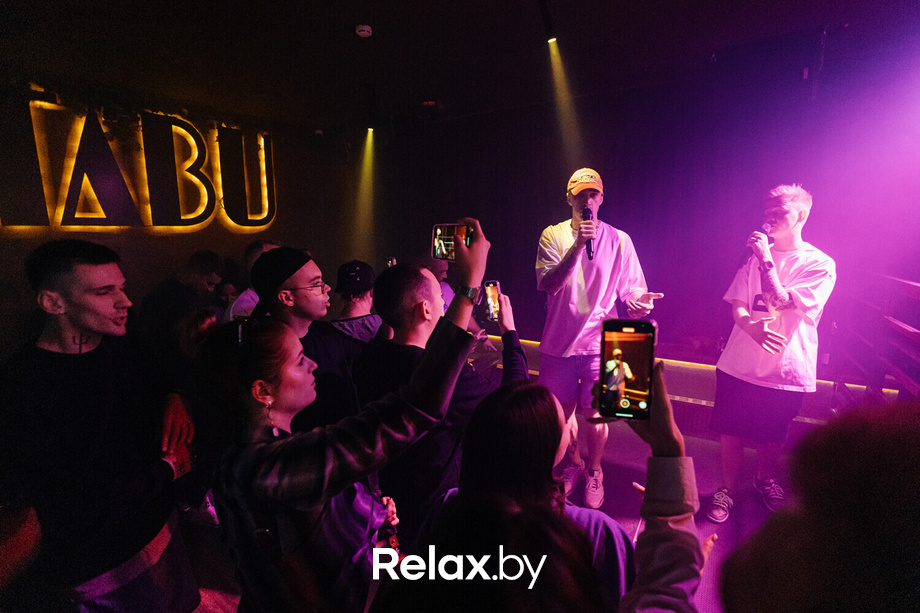 Концерт группы FREDDY RED, фото № 71