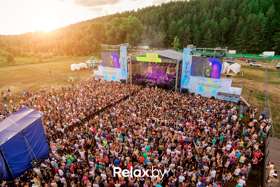 Viva Braslav 2017, фото № 103