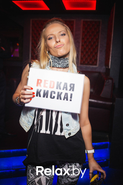 R.E.D., фото № 30