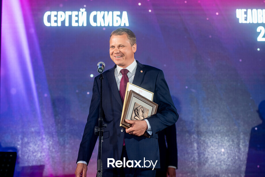 Человек Дела 2022, фото № 109