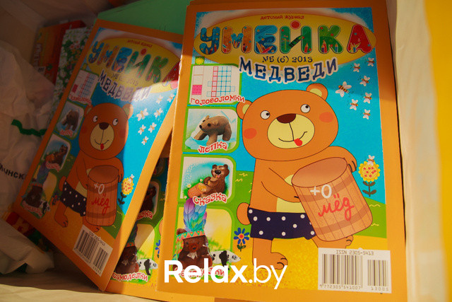 Акция ко Дню защиты животных, фото № 101