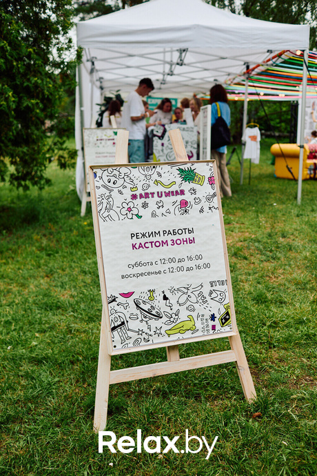 ТРЦ Galleria Minsk на Vulitsa Ezha, фото № 121