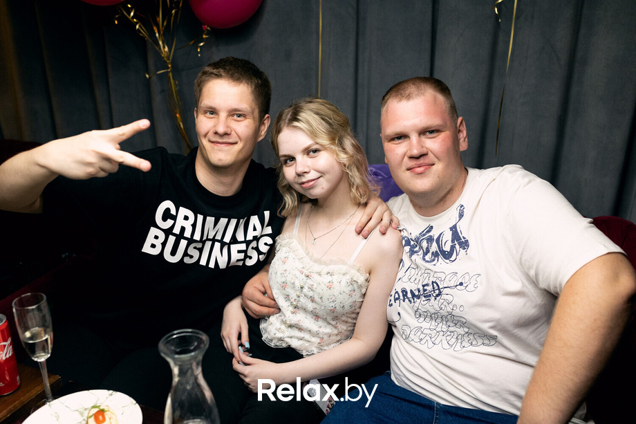 Saturday party, фото № 70