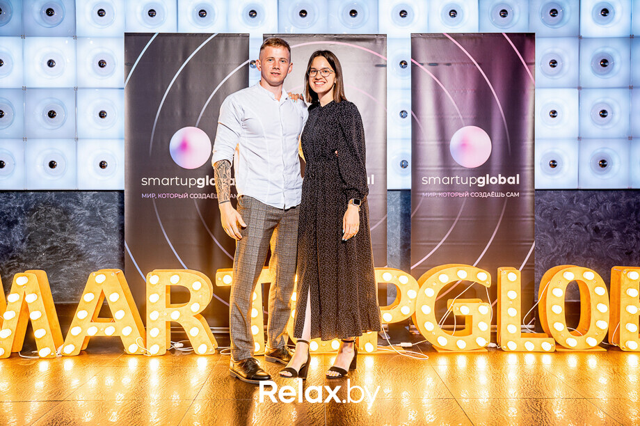 Бизнес-конференция «SmartUp Global», фото № 474