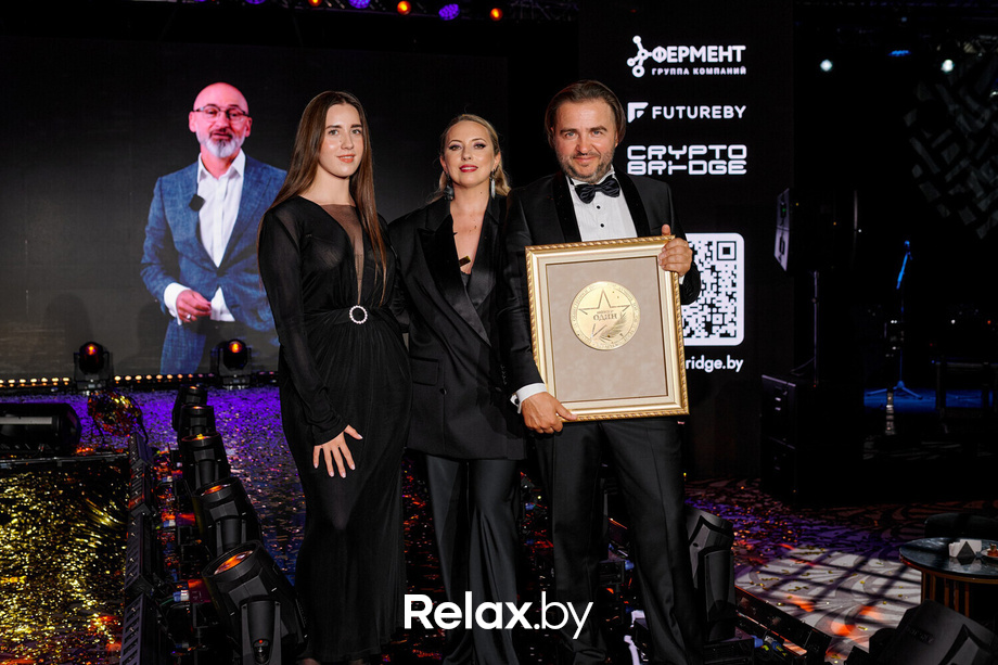 Премия номер 1, фото № 91