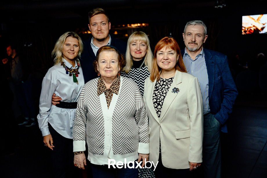 Terra Party, фото № 1