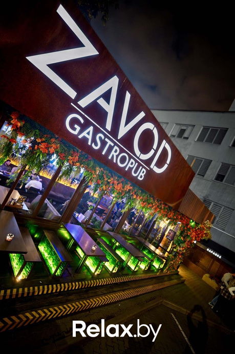 Saturday party, фото № 50